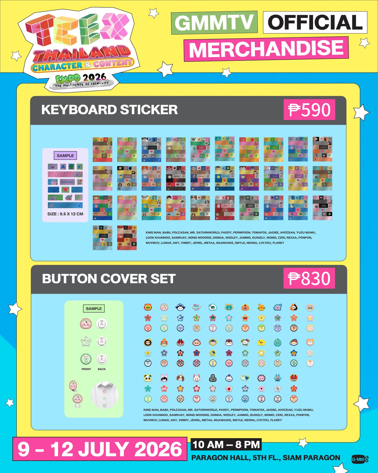 PREORDER GMMTV TCEX THAILAND CHARACTER & CONTENT EXPO OFFICIAL MERCH
