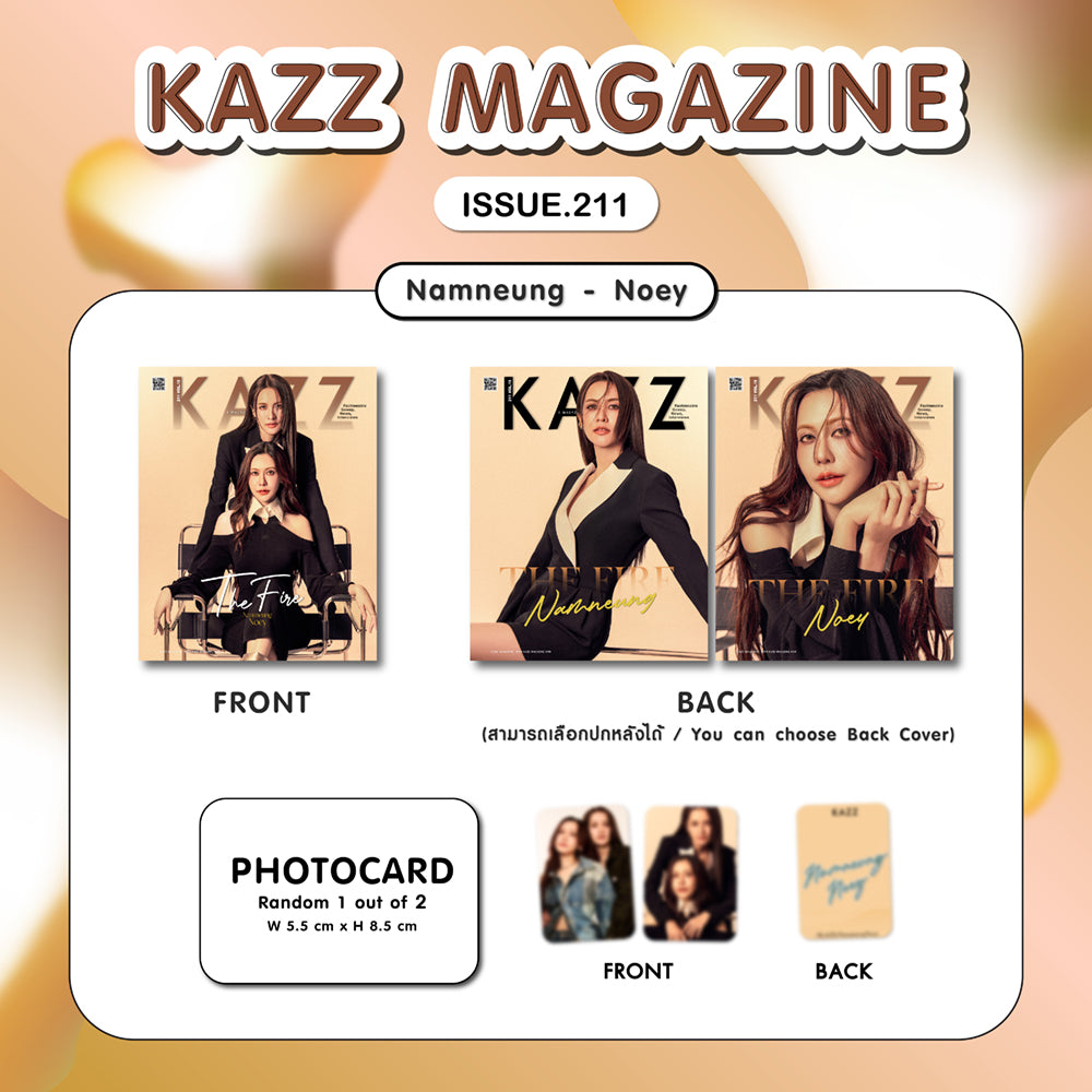 KAZZ 211 Magazine