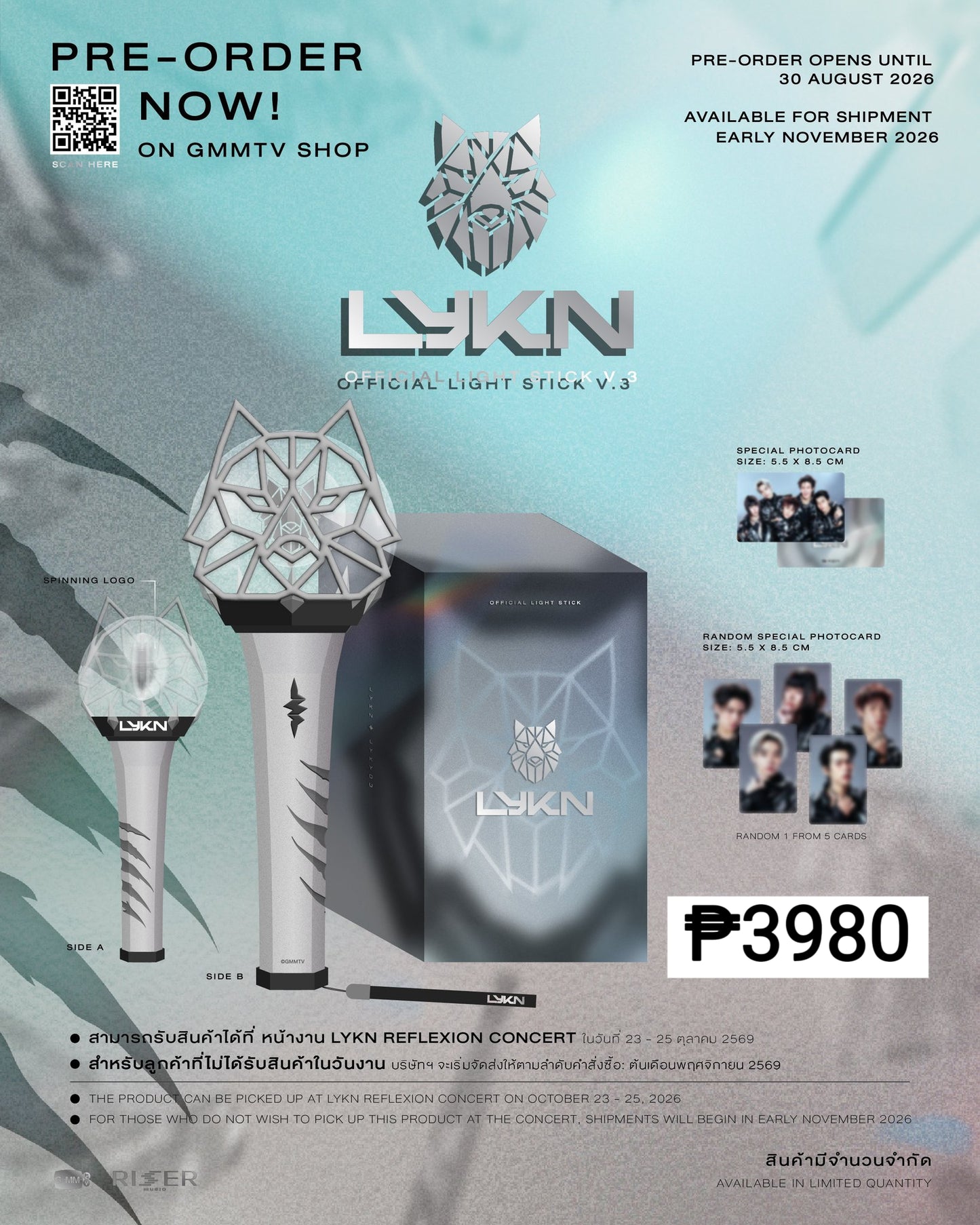 PREORDER LYKN OFFICIAL LIGHT STICK V.3