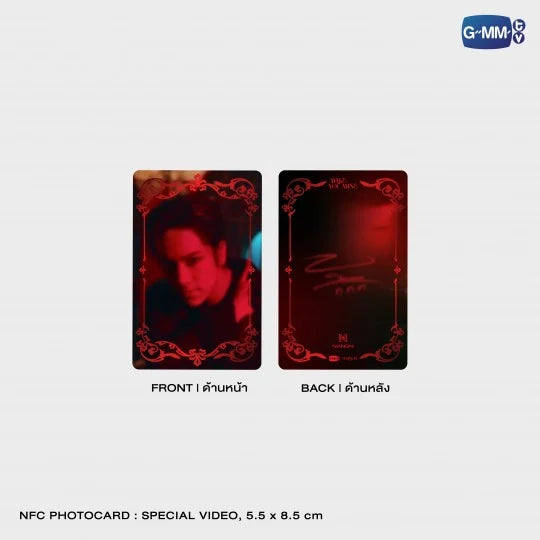 MAKE YOU MINE PHOTO SET | NANON