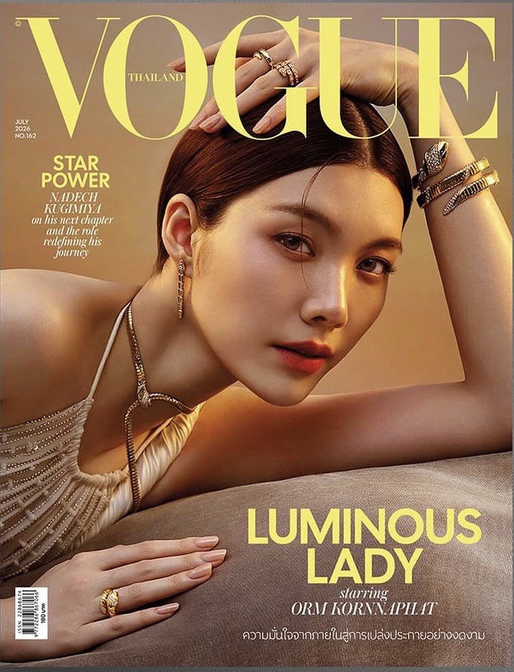 PREORDER ORM VOGUE THAILAND MAGAZINE
