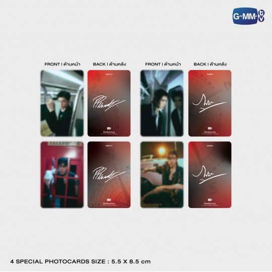 PREORDER RENDEZVOUS | THE OFFICIAL PHOTOBOOK OF PONDPHUWIN