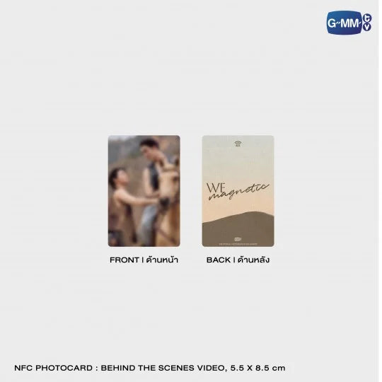 ONHAND WE MAGNETIC | THE OFFICIAL PHOTOBOOK OF WILLIAMEST
