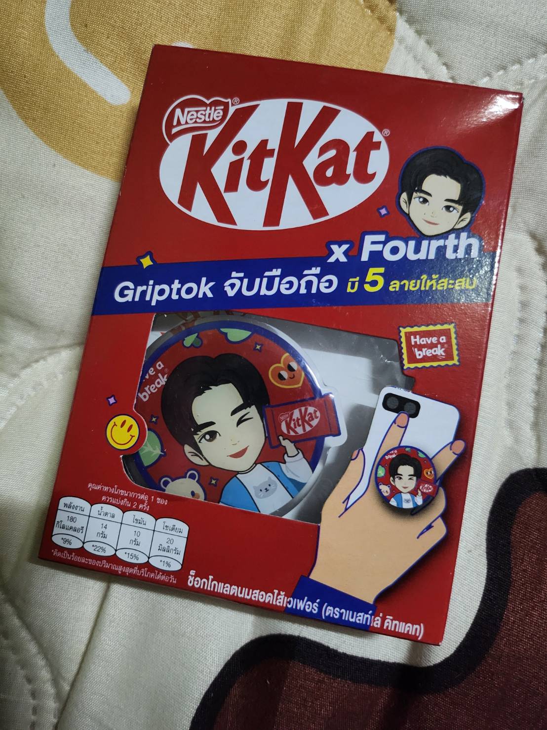 Kitkat x Fourth Griptoks