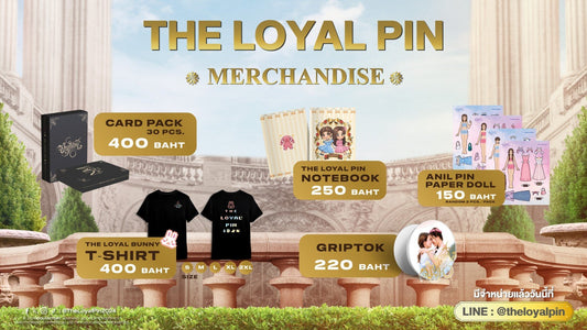 The Loyal Pin Official Merch