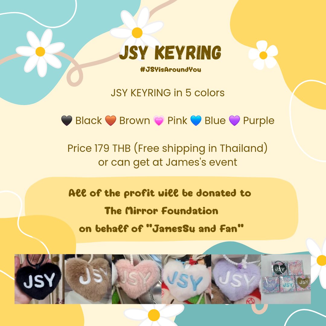 JSY Keyring