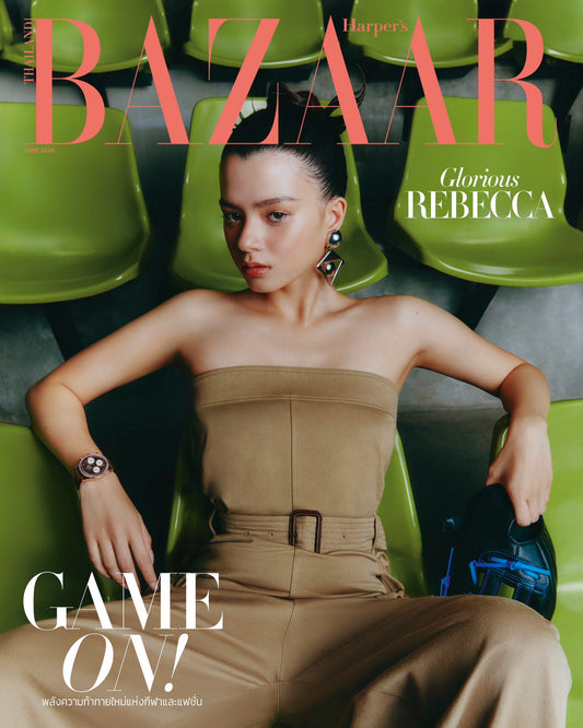 Becky Harper's Bazaar Magazine