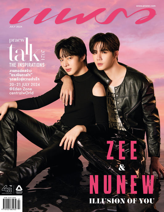 ZeeNunew Praew Magazine July 2024