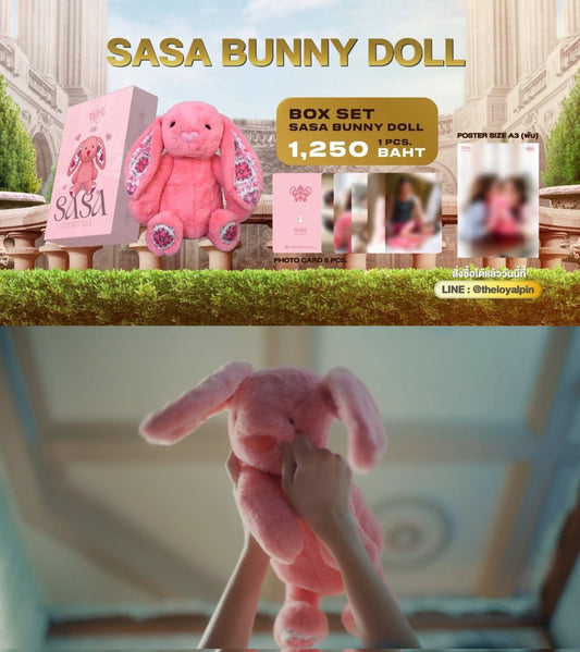 Sasa Bunny Doll Boxset | The Loyal Pin