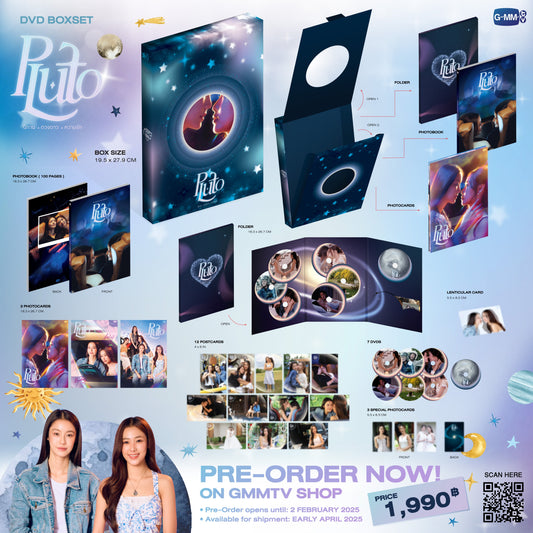 DVD BOXSET PLUTO | NamtanFilm Batch 2