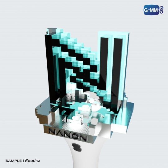 NANON OFFICIAL LIGHT STICK