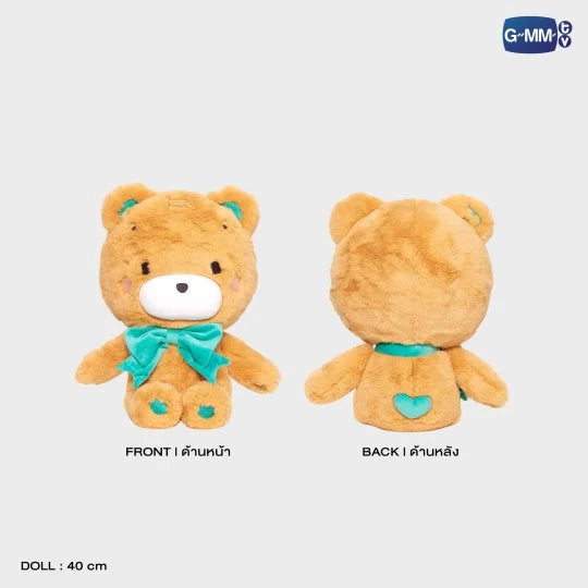 BATCH 3 PHUM BEAR DOLL | WE ARE