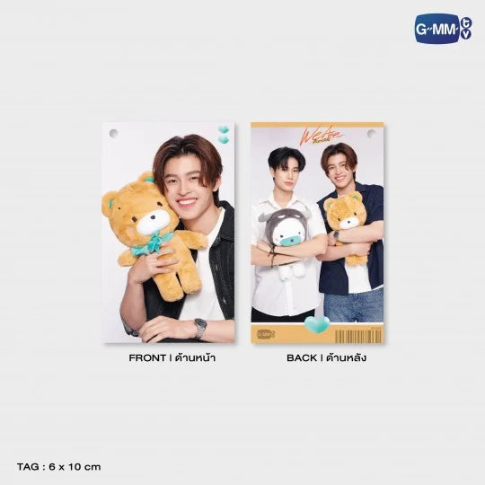 BATCH 3 PHUM BEAR DOLL | WE ARE