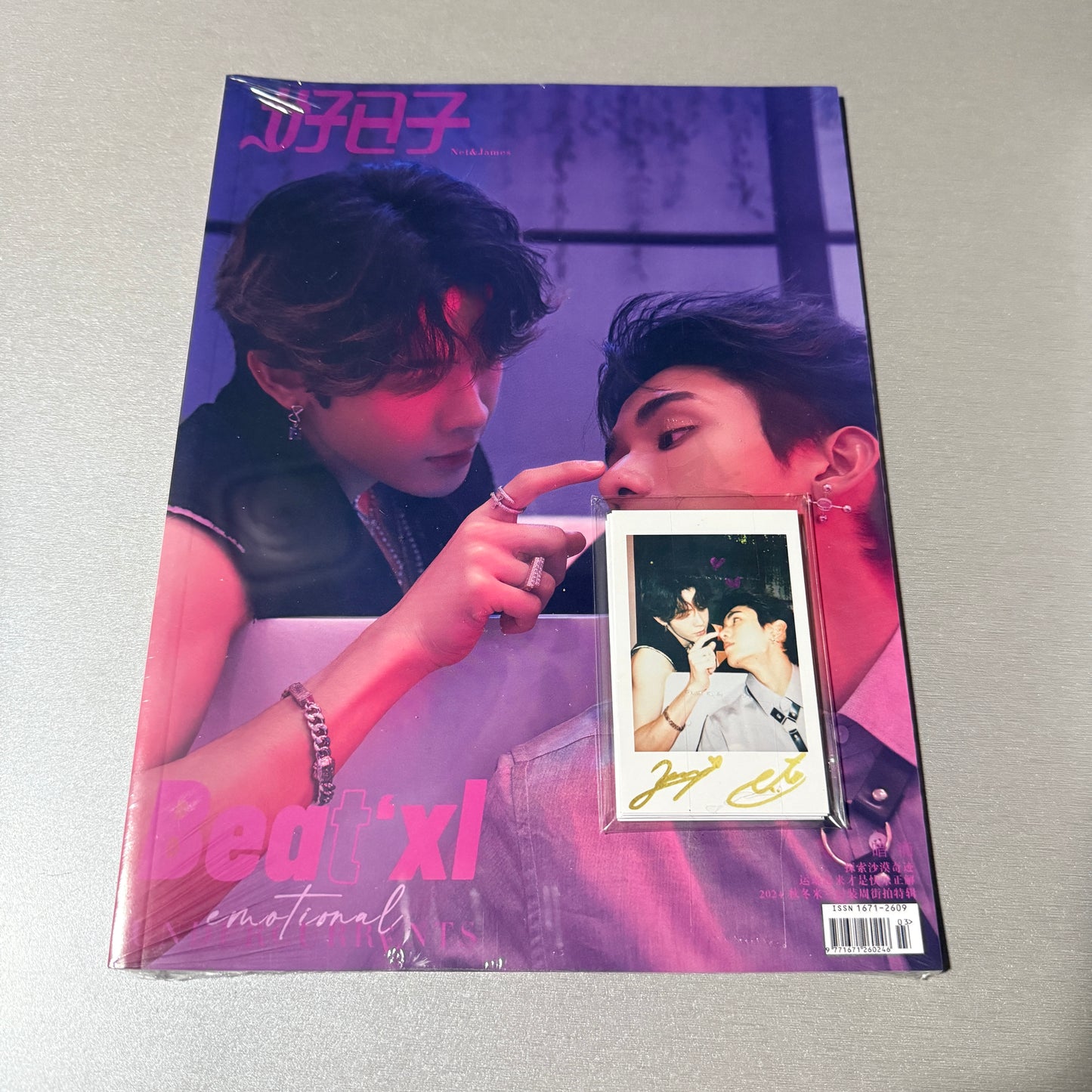 ONHAND OFFICIAL MAGAZINE