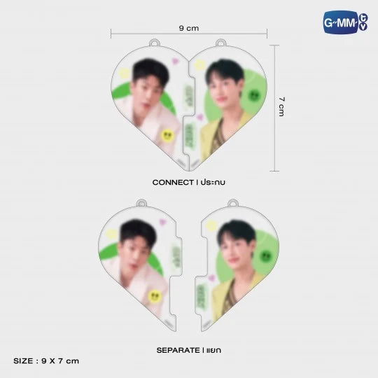 OFFGUN HEART PUZZLE ACRYLIC KEYCHAIN