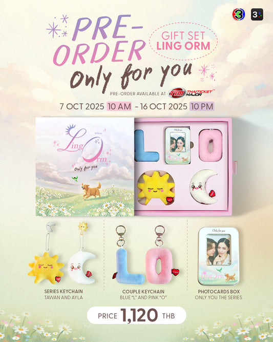 PREORDER Gift set LINGORM Only for You