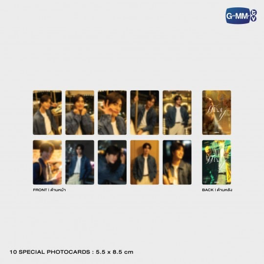 PREORDER WHAT IF PHOTO SET |  GEMINI NORAWIT