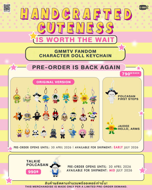 PREORDER DOLL KEYCHAIN