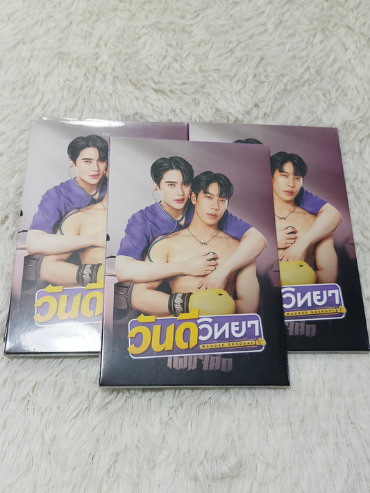 ONHAND WANDEE GOODDAY POSTCARD SET