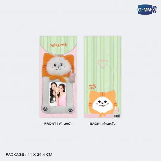 MUVMUV FLUFFY CARD HOLDER WITH MILKLOVE PHOTOCARD | FANDAY IN BANGKOK 2024 MilkLove