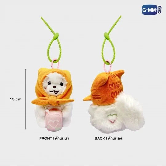 MUVMUV DOLL KEYCHAIN | 23.5 MilkLove