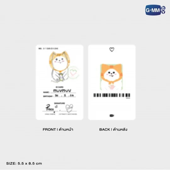 MUVMUV DOLL KEYCHAIN | 23.5 MilkLove