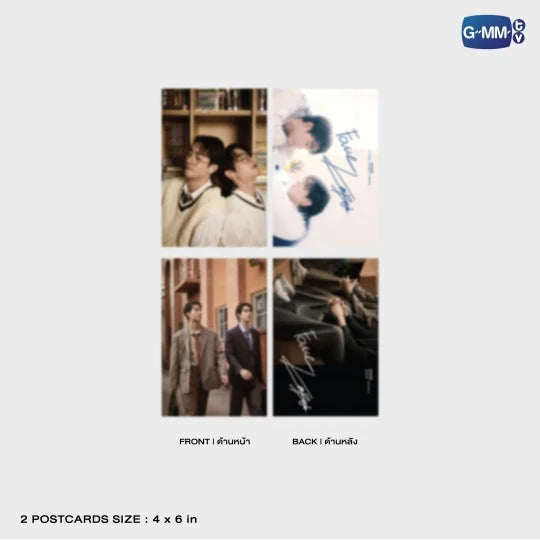 PREORDER FUNTOPIA | THE OFFICIAL PHOTOBOOK OF FORCEBOOK