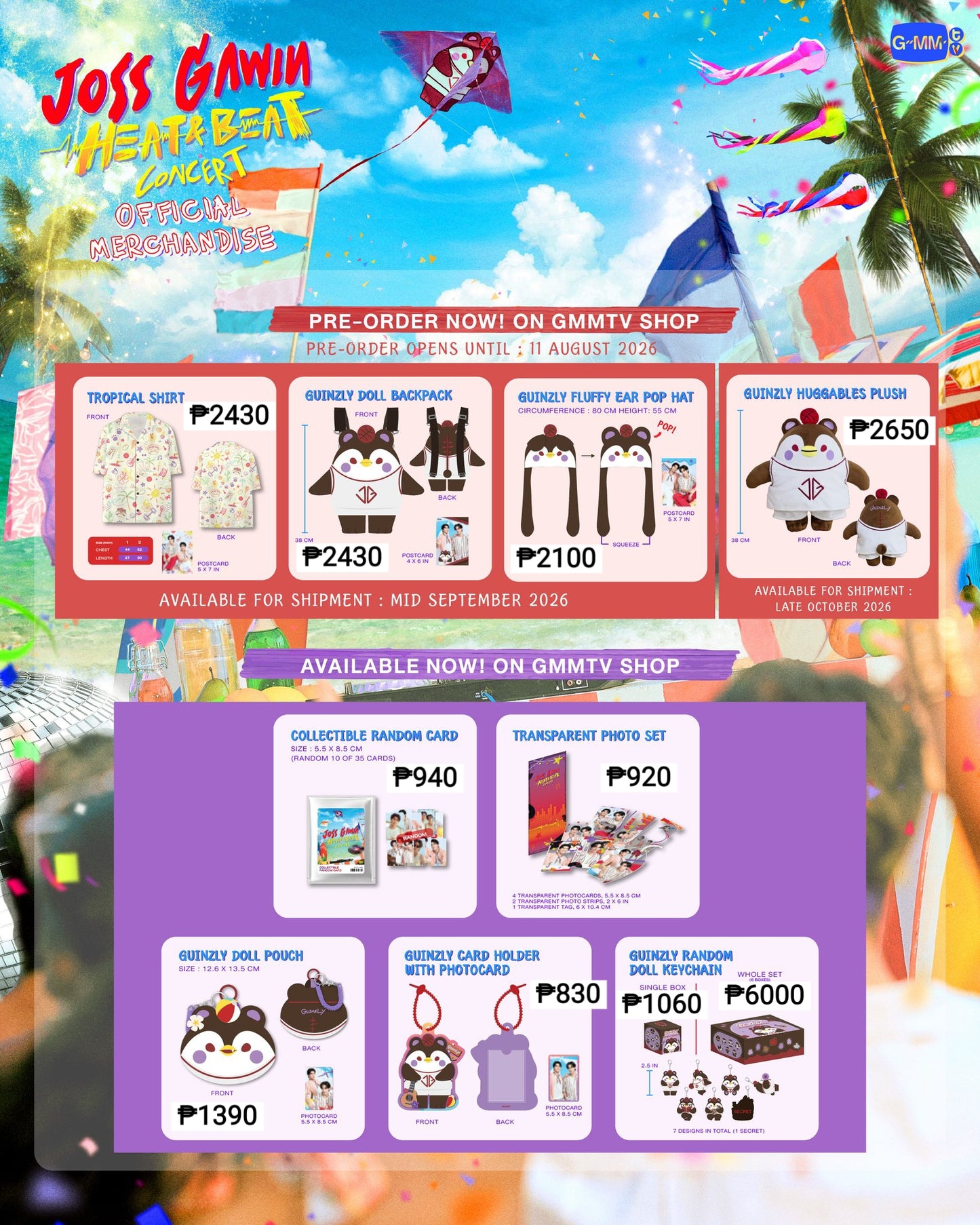 PREORDER JOSSGAWIN HEAT & BEAT CONCERT OFFICIAL MERCH