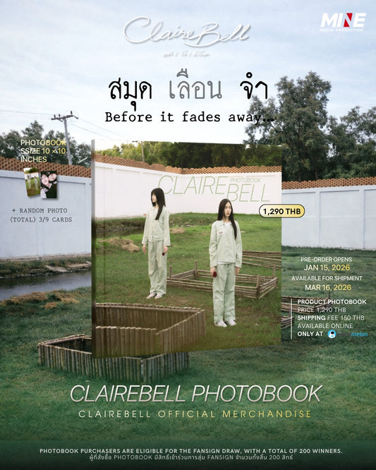 PREORDER CLAIREBELL PHOTOBOOK