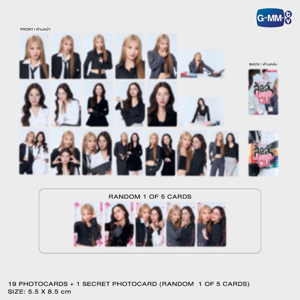 PREORDER ENEMIES WITH BENEFITS COLLECTIBLE CARD SET