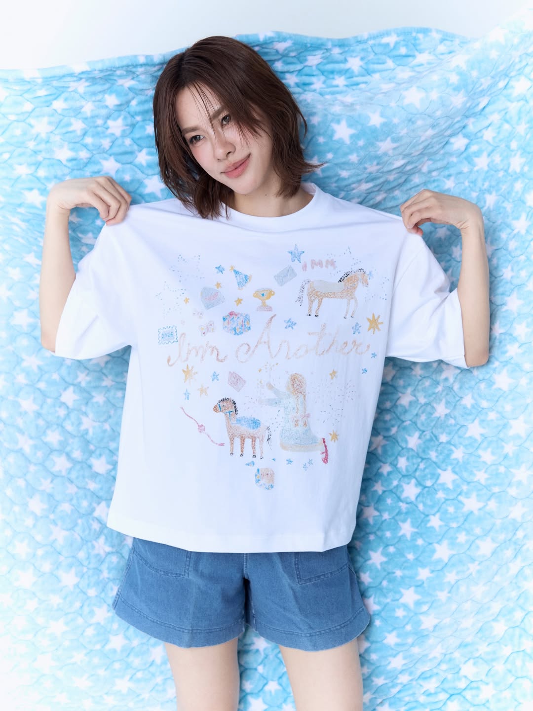 PREORDER EMI IMM ANOTHER