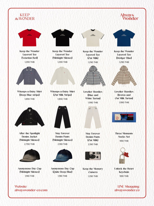 PREORDER LINGORM COLLECTION