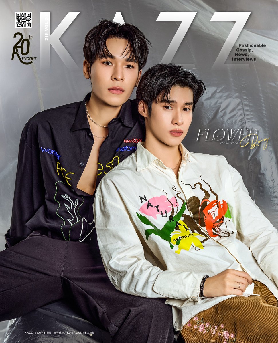 PREORDER KAZZ MAGAZINE 216