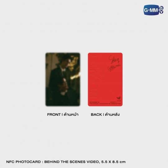 PREORDER BECOMING US | THE OFFICIAL PHOTOBOOK OF WINNYSATANG