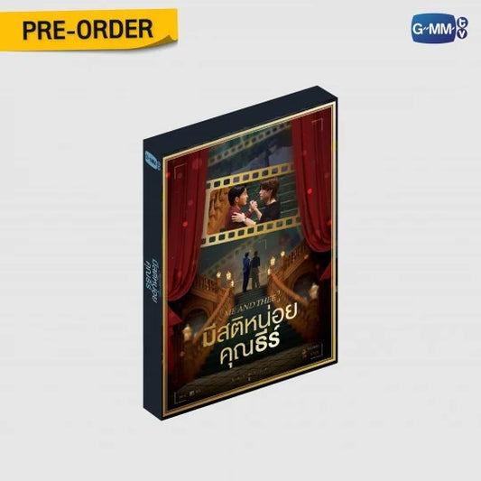 PREORDER  ME AND THEE MEMORIAL BOXSET