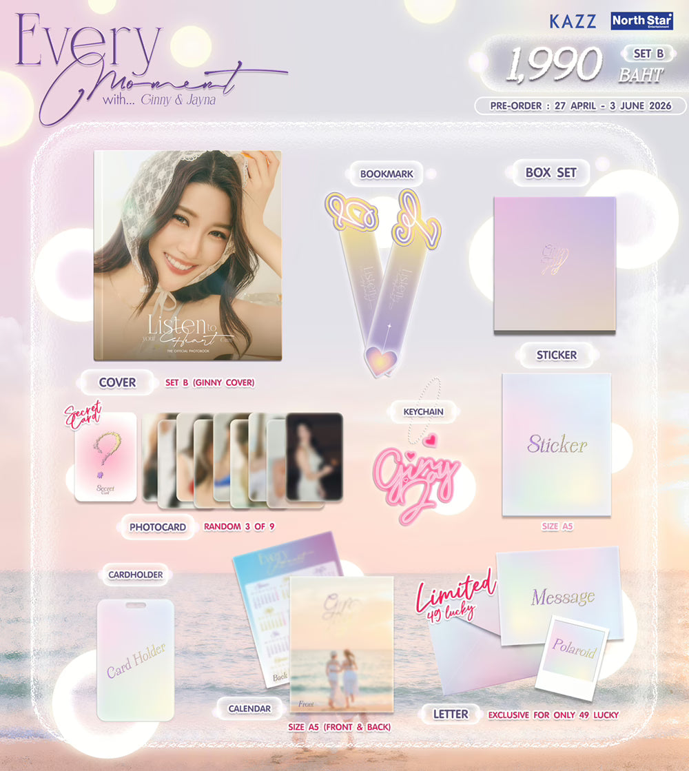 PREORDER EVERY MOMENT WITH GINNYJAYNA PHOTOBOOK SET | KAZZ