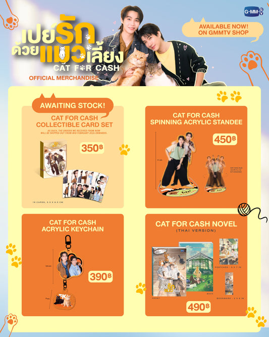 PREORDER Cat for Cash OFFICIAL MERCHANDISE