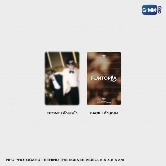 PREORDER FUNTOPIA | THE OFFICIAL PHOTOBOOK OF FORCEBOOK