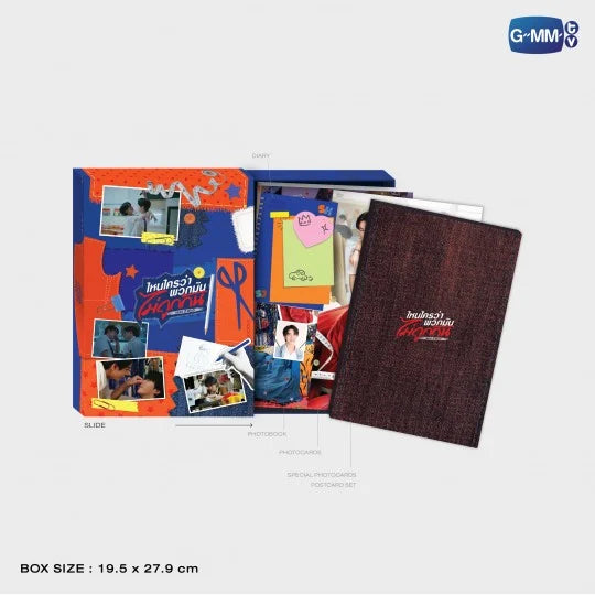 PREORDER HEAD2HEAD MEMORIAL BOXSET