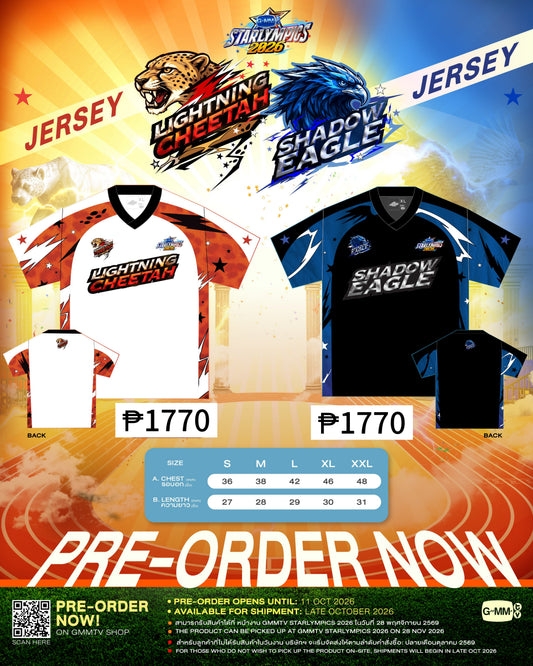 PREORDER JERSEY GMMTV STARLYMPICS 2026
