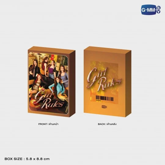 PREORDER GIRL RULES MERCH