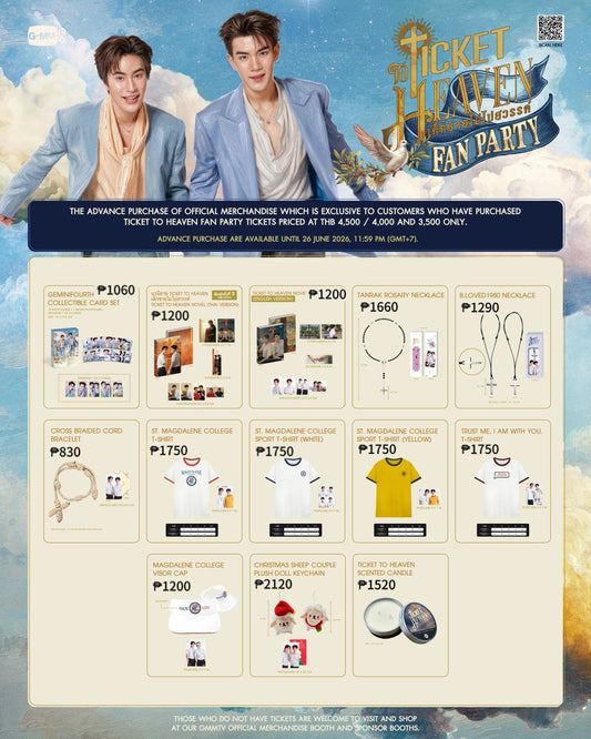 PREORDER TICKET TO HEAVEN OFFICIAL MERCH