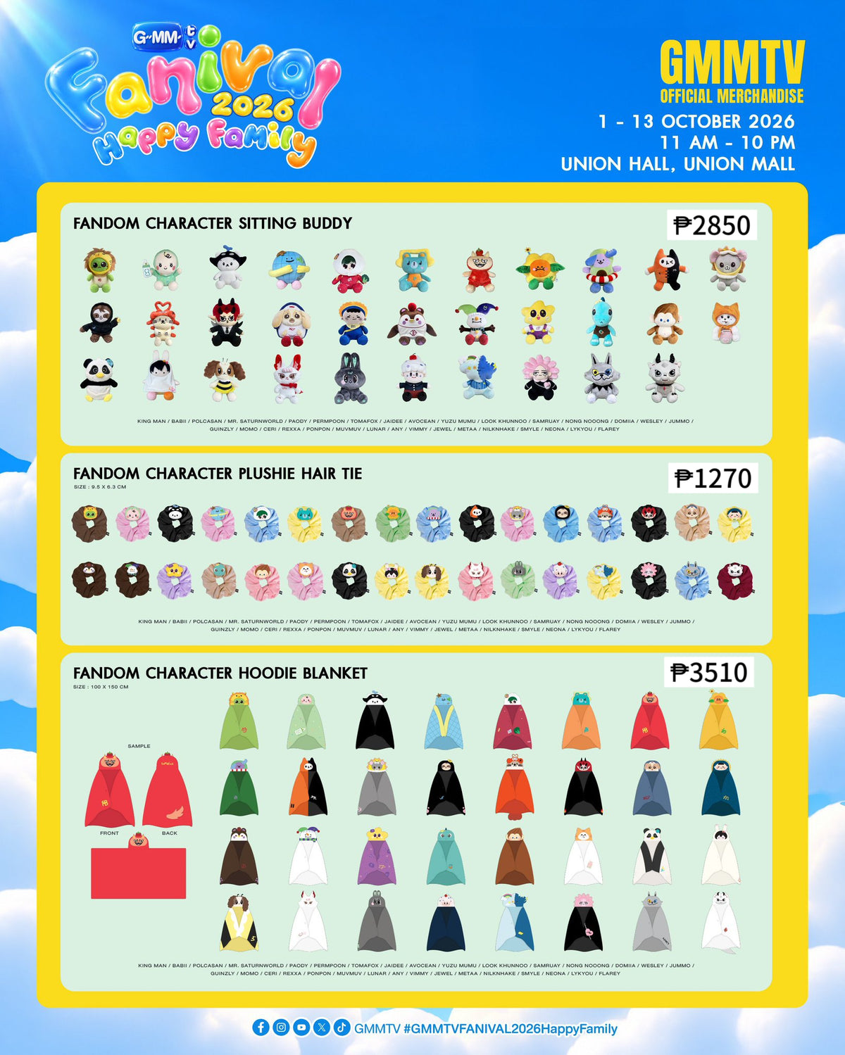 PREORDER GMMTV FANIVAL 2026 HAPPY FAMILY OFFICIAL MERCH