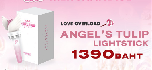 ONHAND ANGEL'S TULIP FREENBECKY LIGHTSTICK