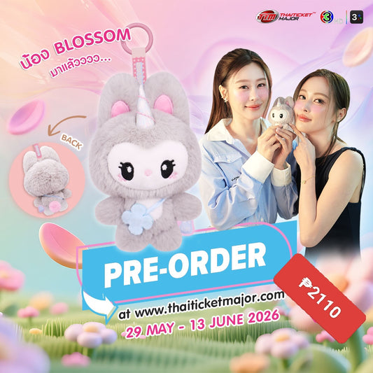 PREORDER OOMBAM BABY BLOSSOM DOLL KEYCHAIN