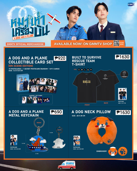 PREORDER A DOG AND A PLANE OFFICIAL MERCH