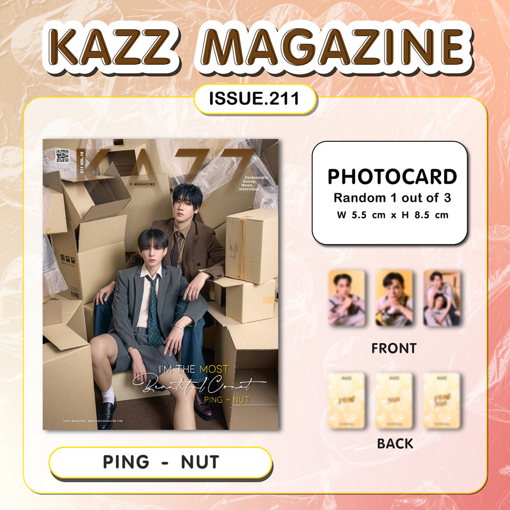 KAZZ 211 Magazine