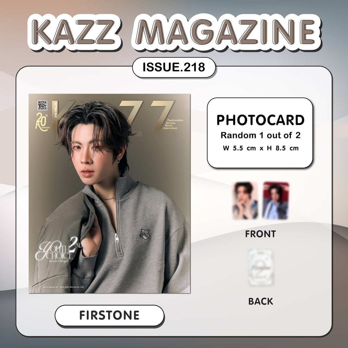 PREORDER KAZZ MAGAZINE 218