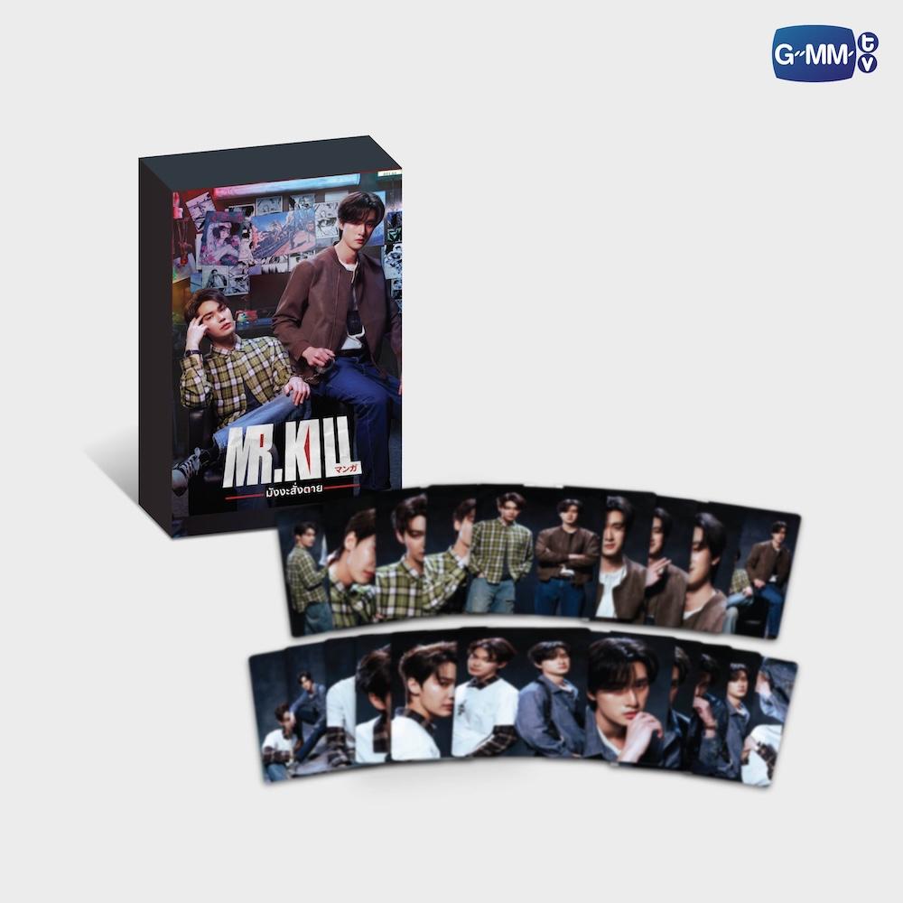 PREORDER MR. KILL OFFICIAL MERCH
