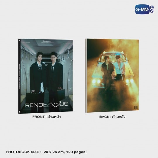 PREORDER RENDEZVOUS | THE OFFICIAL PHOTOBOOK OF PONDPHUWIN
